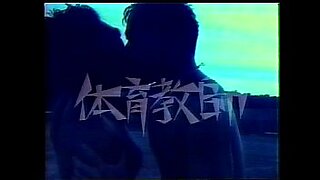japanese sex story movies with family