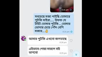 bangladesh mirpur dhaka sex