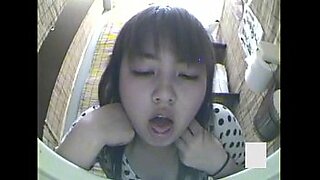 webcam in badroom