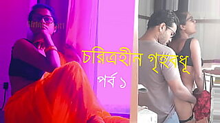 bangla hot megha