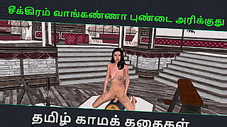 tamil north mms sex