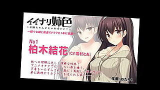 youporn anime hentail taboo